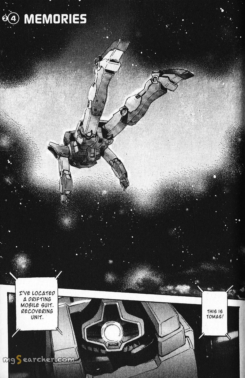 Mobile Suit Gundam Ecole Du Ciel 26 1