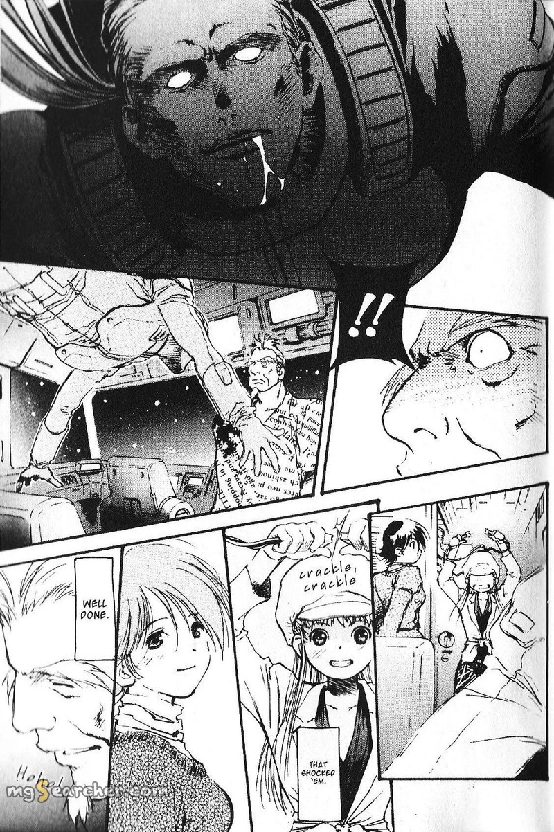 Mobile Suit Gundam Ecole Du Ciel 27 21