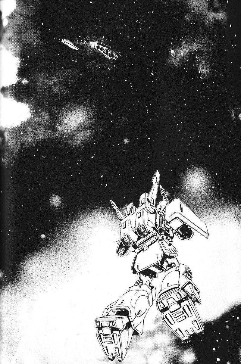 Mobile Suit Gundam Ecole Du Ciel 29 22