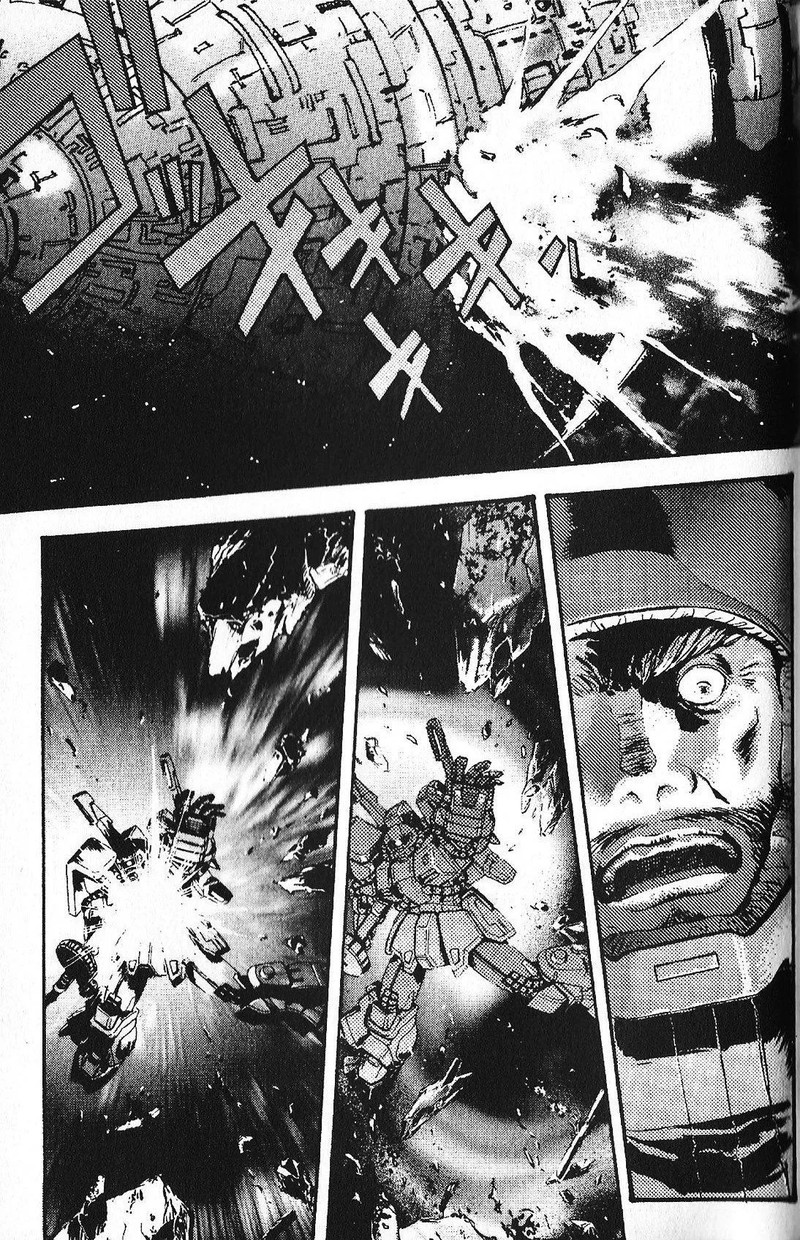 Mobile Suit Gundam Ecole Du Ciel 29 7