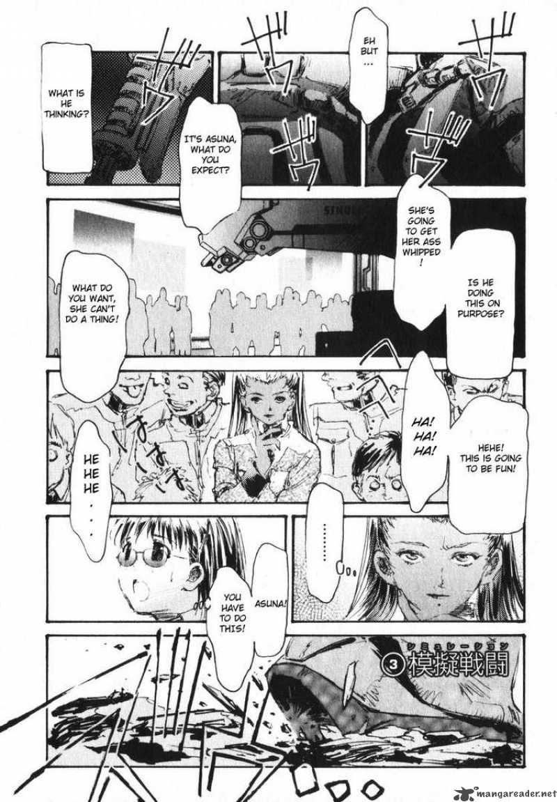 Mobile Suit Gundam Ecole Du Ciel 3 1