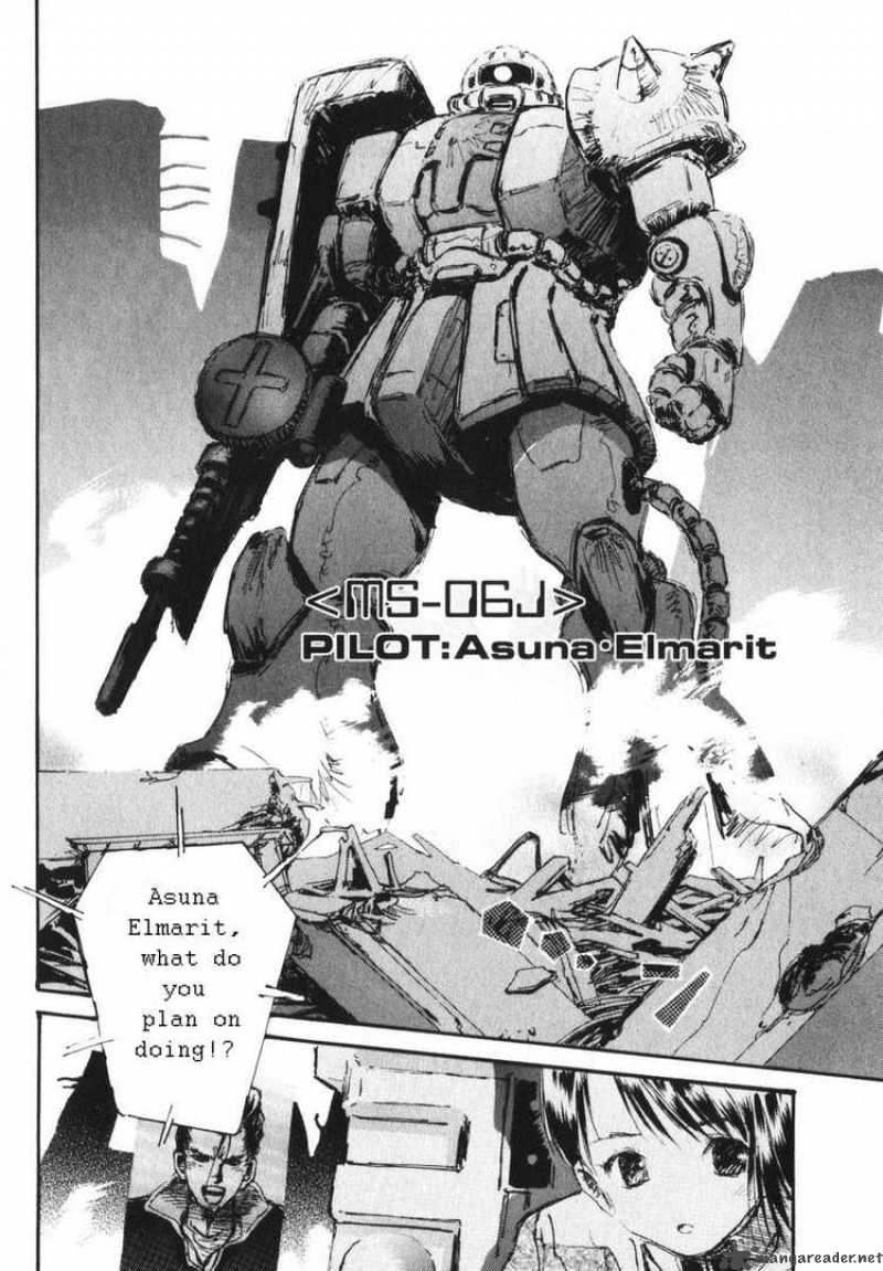 Mobile Suit Gundam Ecole Du Ciel 3 2