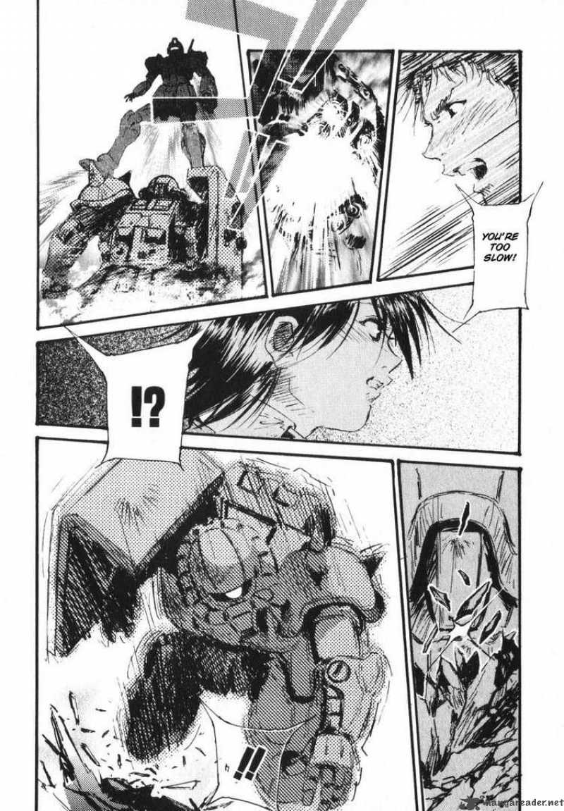 Mobile Suit Gundam Ecole Du Ciel 3 24