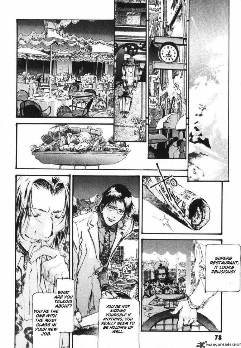 Mobile Suit Gundam Ecole Du Ciel 3 8