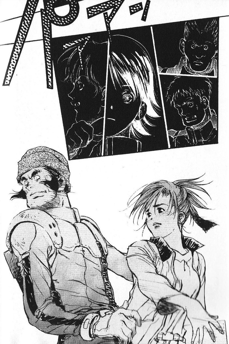 Mobile Suit Gundam Ecole Du Ciel 32 22