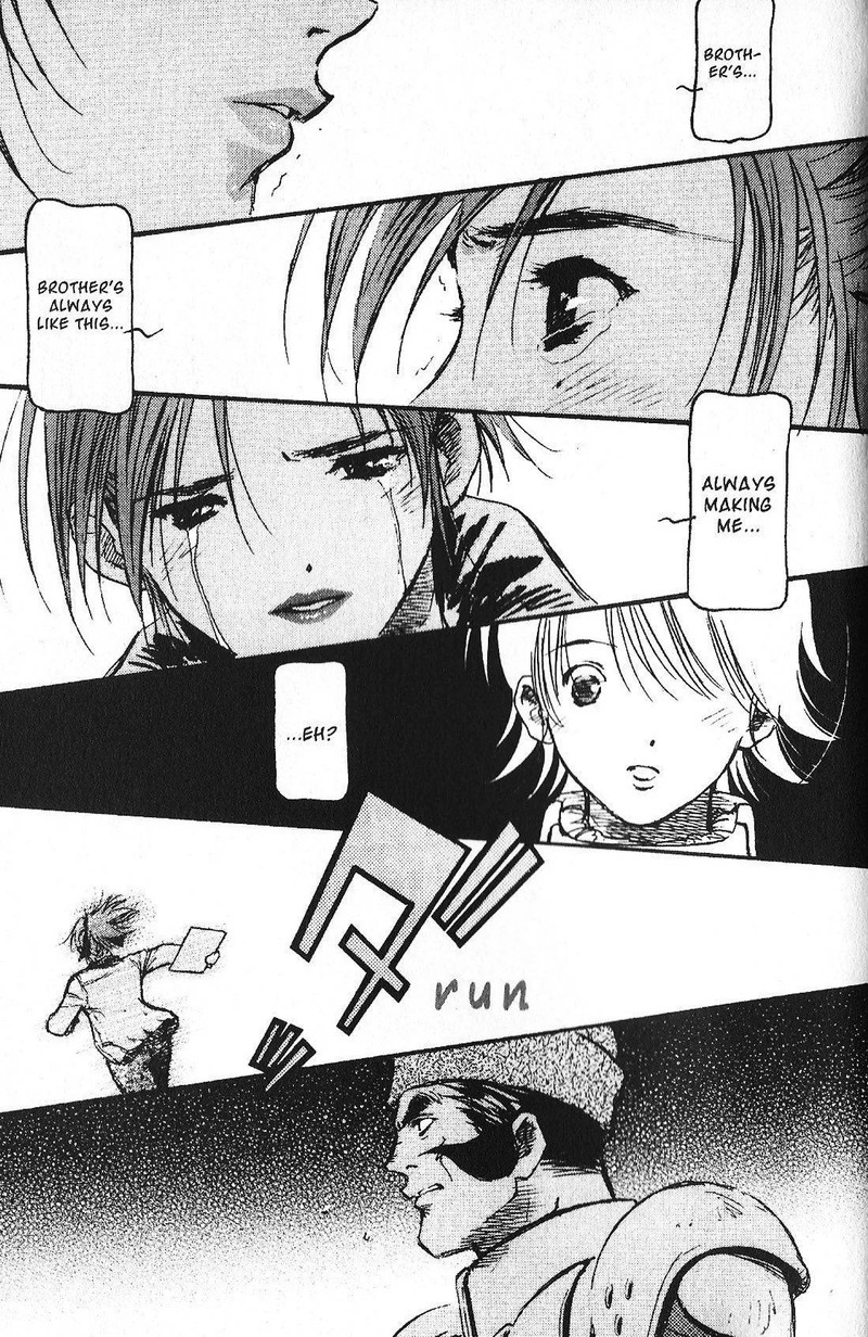 Mobile Suit Gundam Ecole Du Ciel 32 23