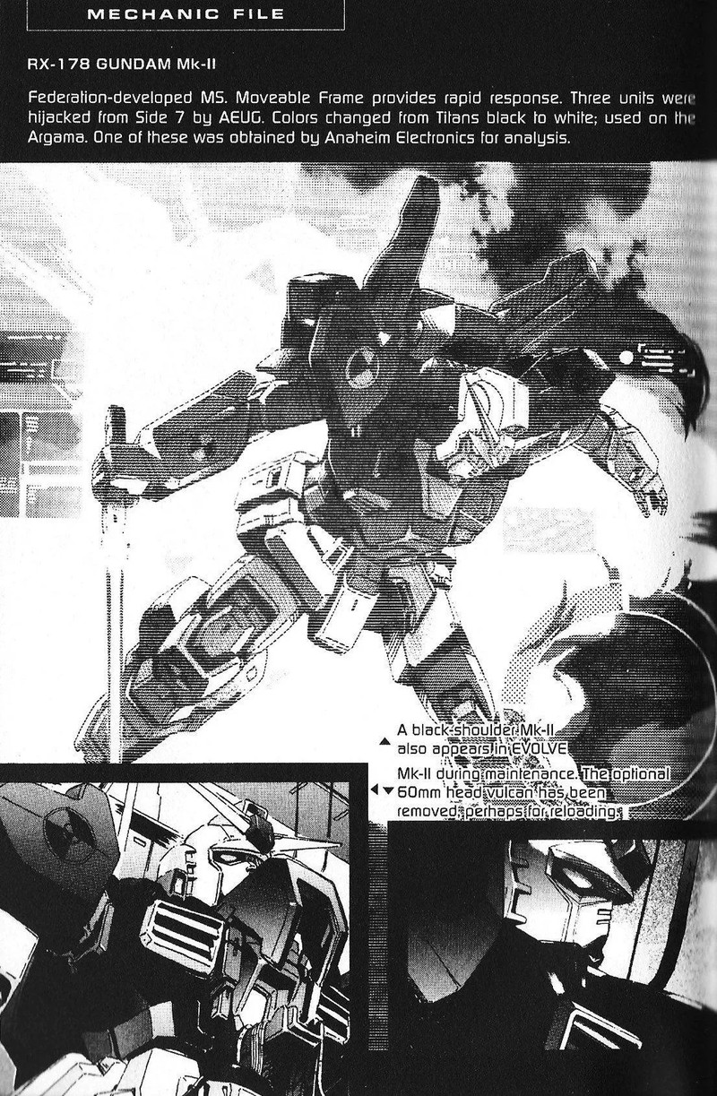 Mobile Suit Gundam Ecole Du Ciel 33 24