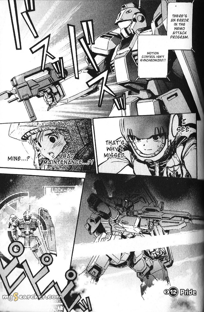 Mobile Suit Gundam Ecole Du Ciel 34 1