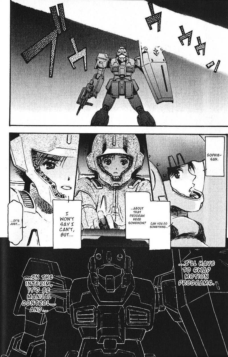 Mobile Suit Gundam Ecole Du Ciel 34 6