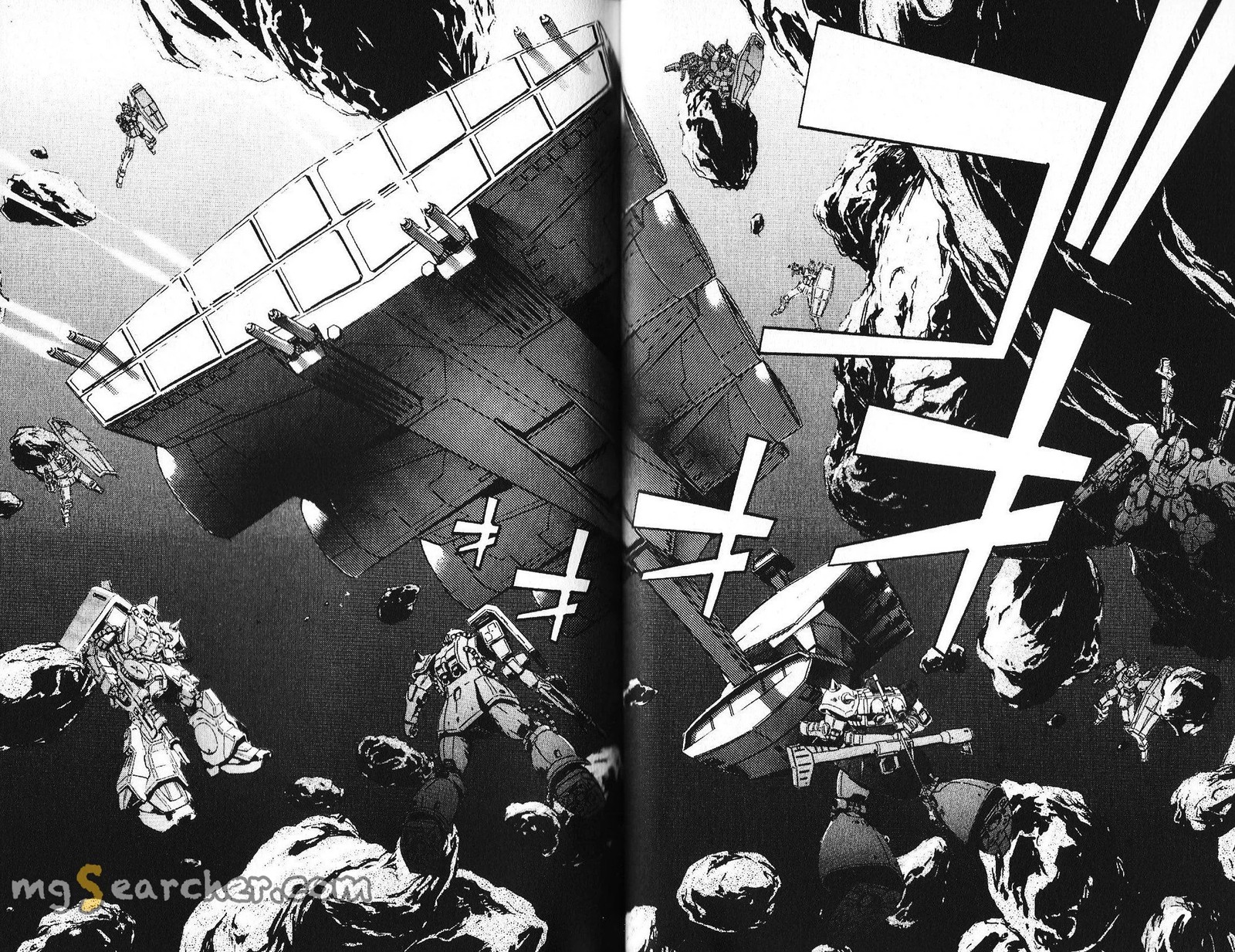 Mobile Suit Gundam Ecole Du Ciel 36 21