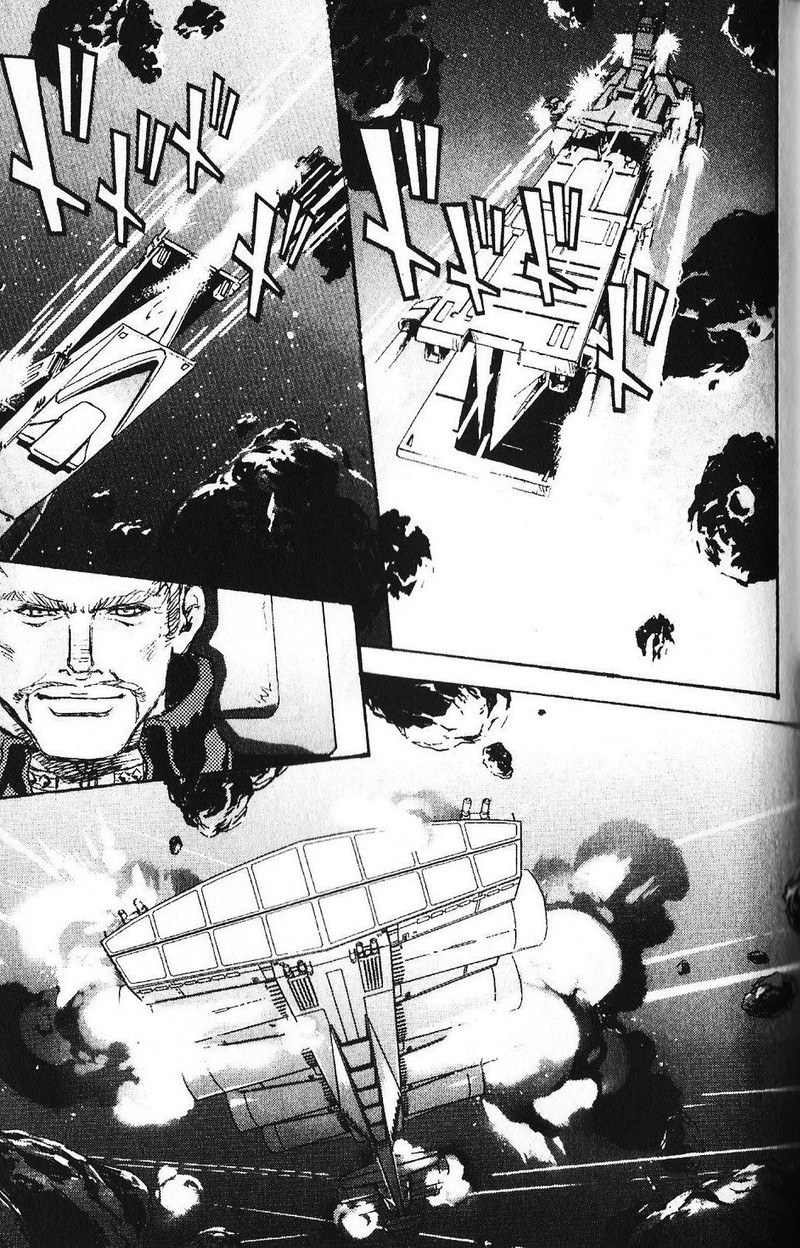 Mobile Suit Gundam Ecole Du Ciel 36 23