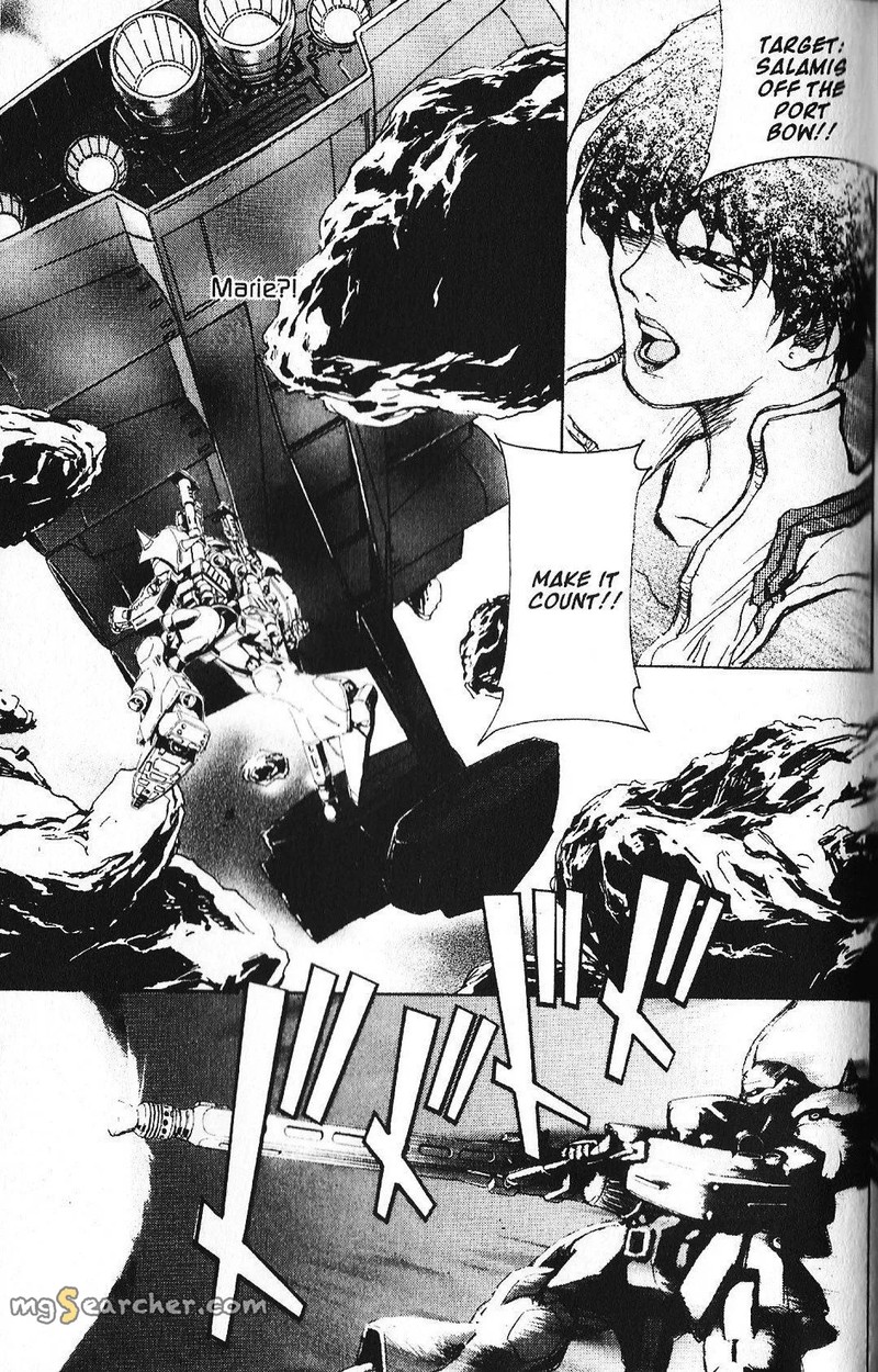 Mobile Suit Gundam Ecole Du Ciel 36 25