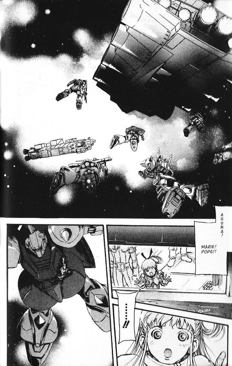 Mobile Suit Gundam Ecole Du Ciel 37 19