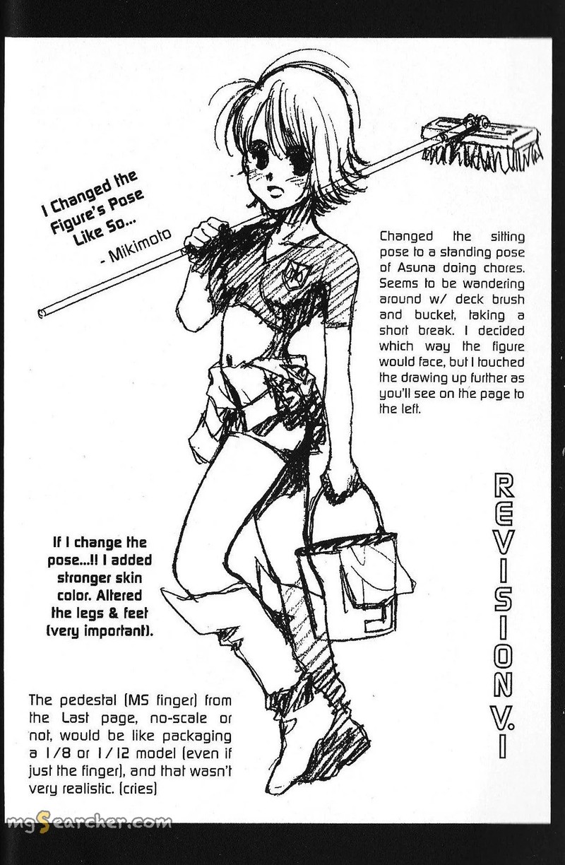 Mobile Suit Gundam Ecole Du Ciel 37 33