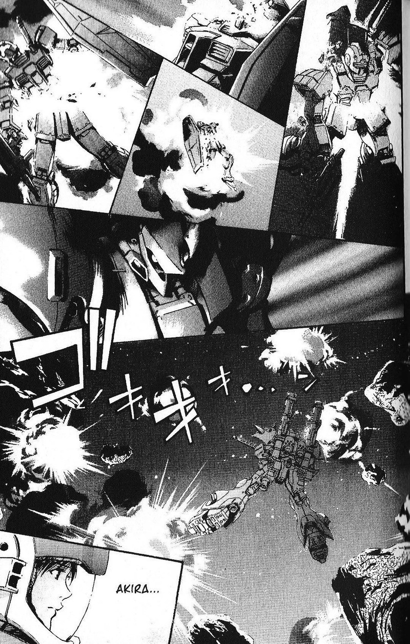 Mobile Suit Gundam Ecole Du Ciel 37 4