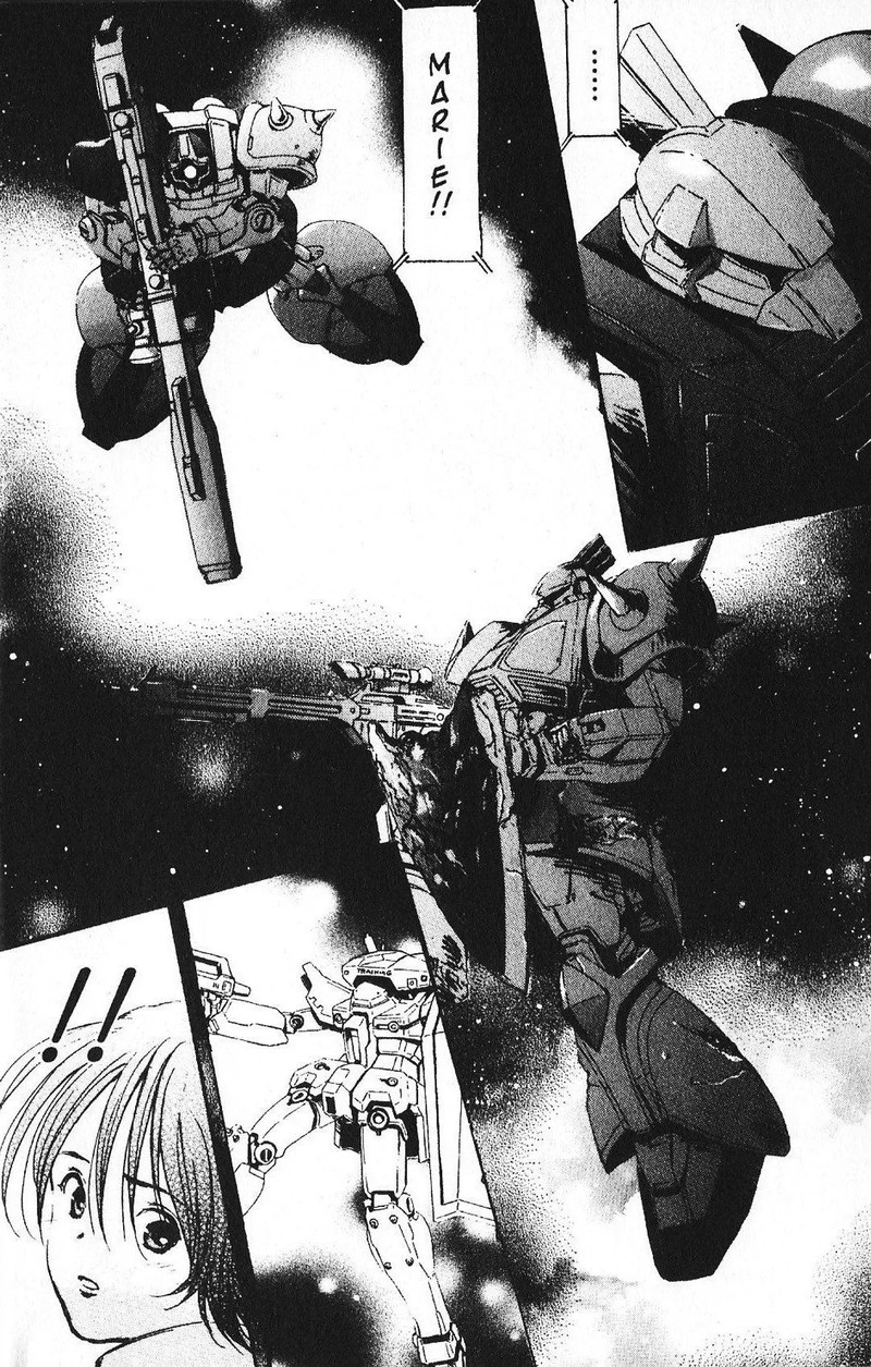 Mobile Suit Gundam Ecole Du Ciel 38 12