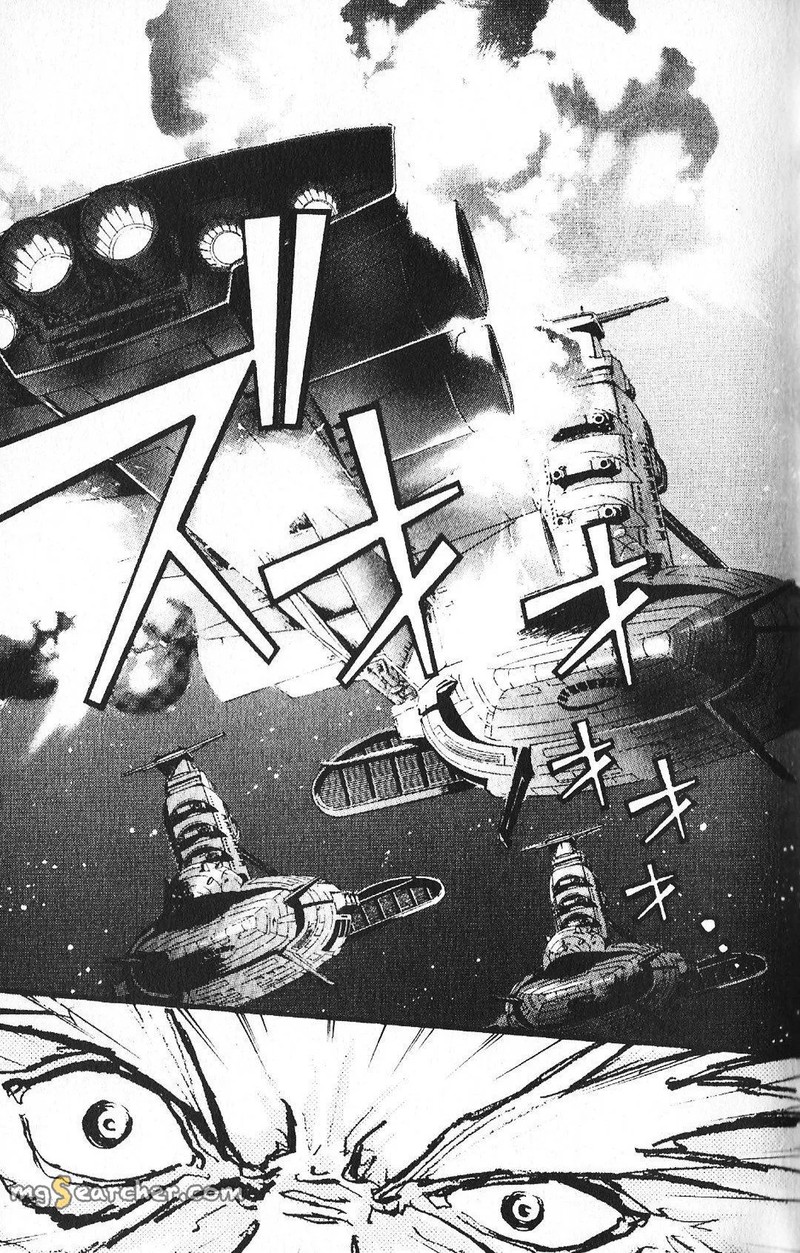 Mobile Suit Gundam Ecole Du Ciel 38 25