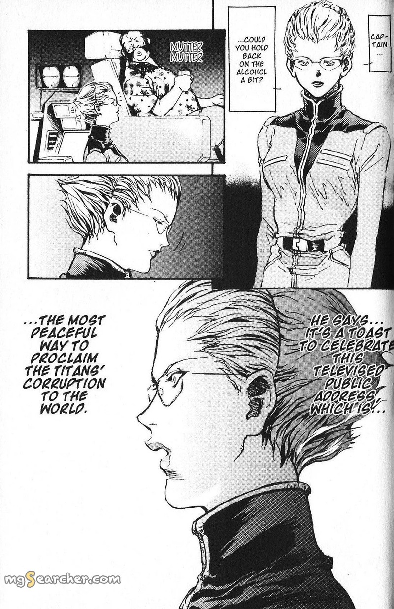 Mobile Suit Gundam Ecole Du Ciel 39 13