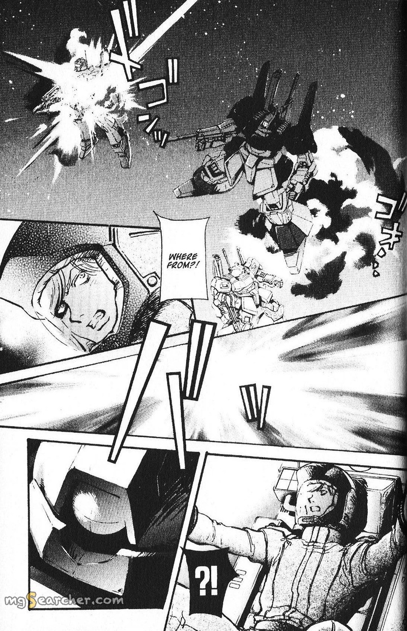 Mobile Suit Gundam Ecole Du Ciel 39 17