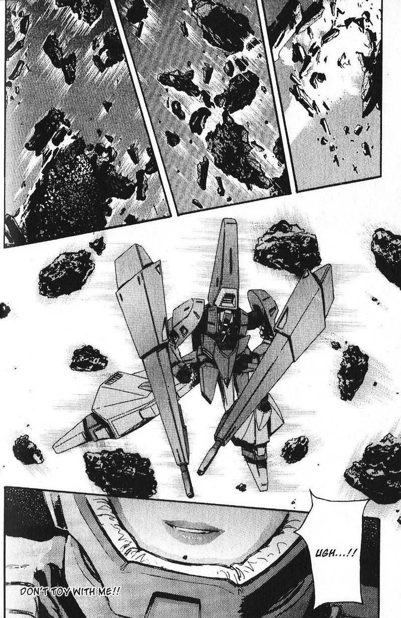 Mobile Suit Gundam Ecole Du Ciel 39 26
