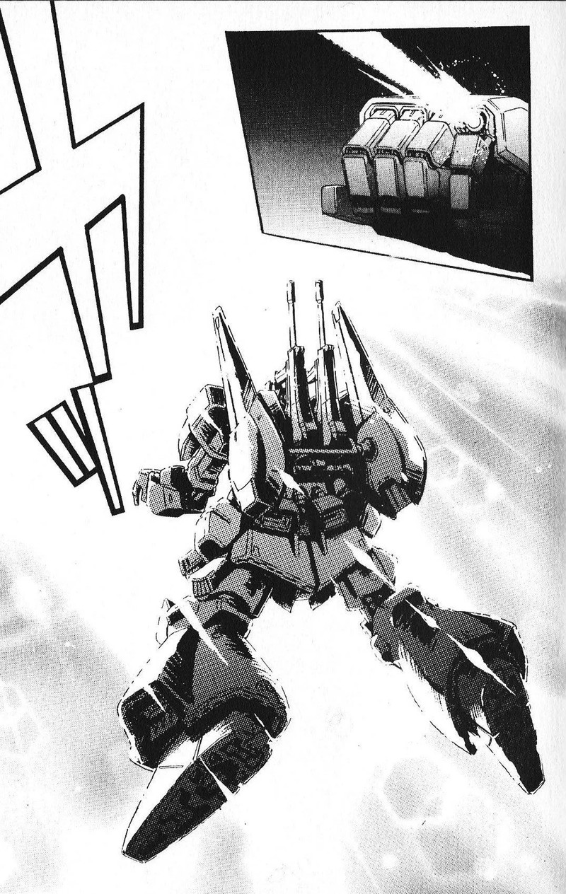Mobile Suit Gundam Ecole Du Ciel 40 15
