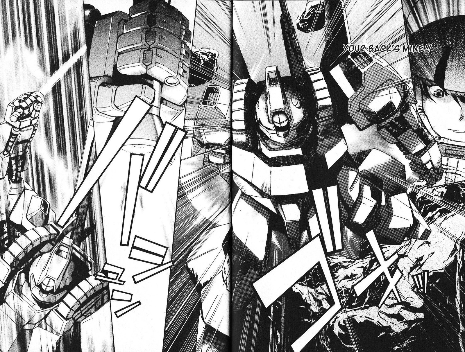 Mobile Suit Gundam Ecole Du Ciel 40 4