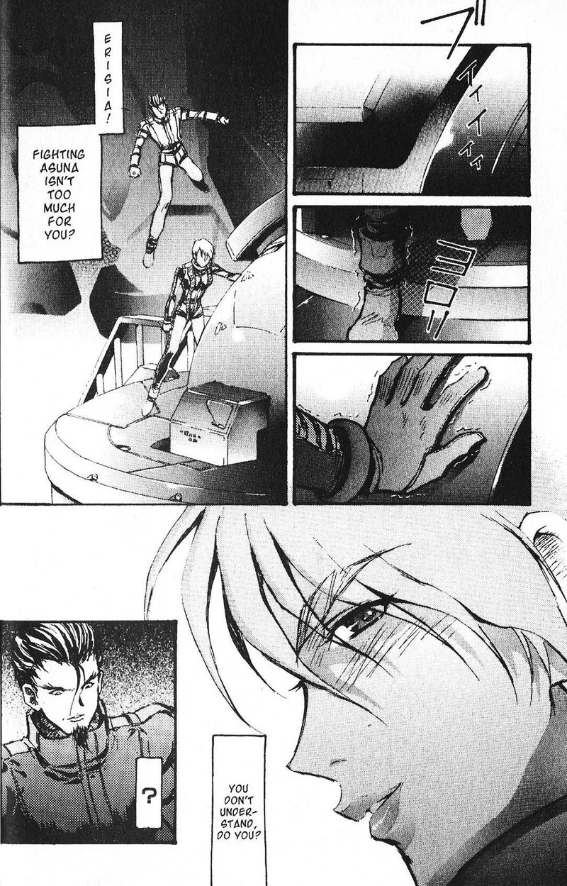 Mobile Suit Gundam Ecole Du Ciel 41 12