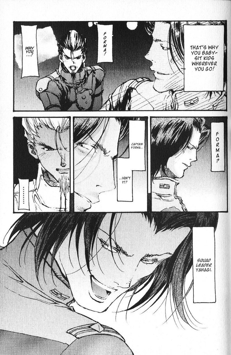 Mobile Suit Gundam Ecole Du Ciel 41 15