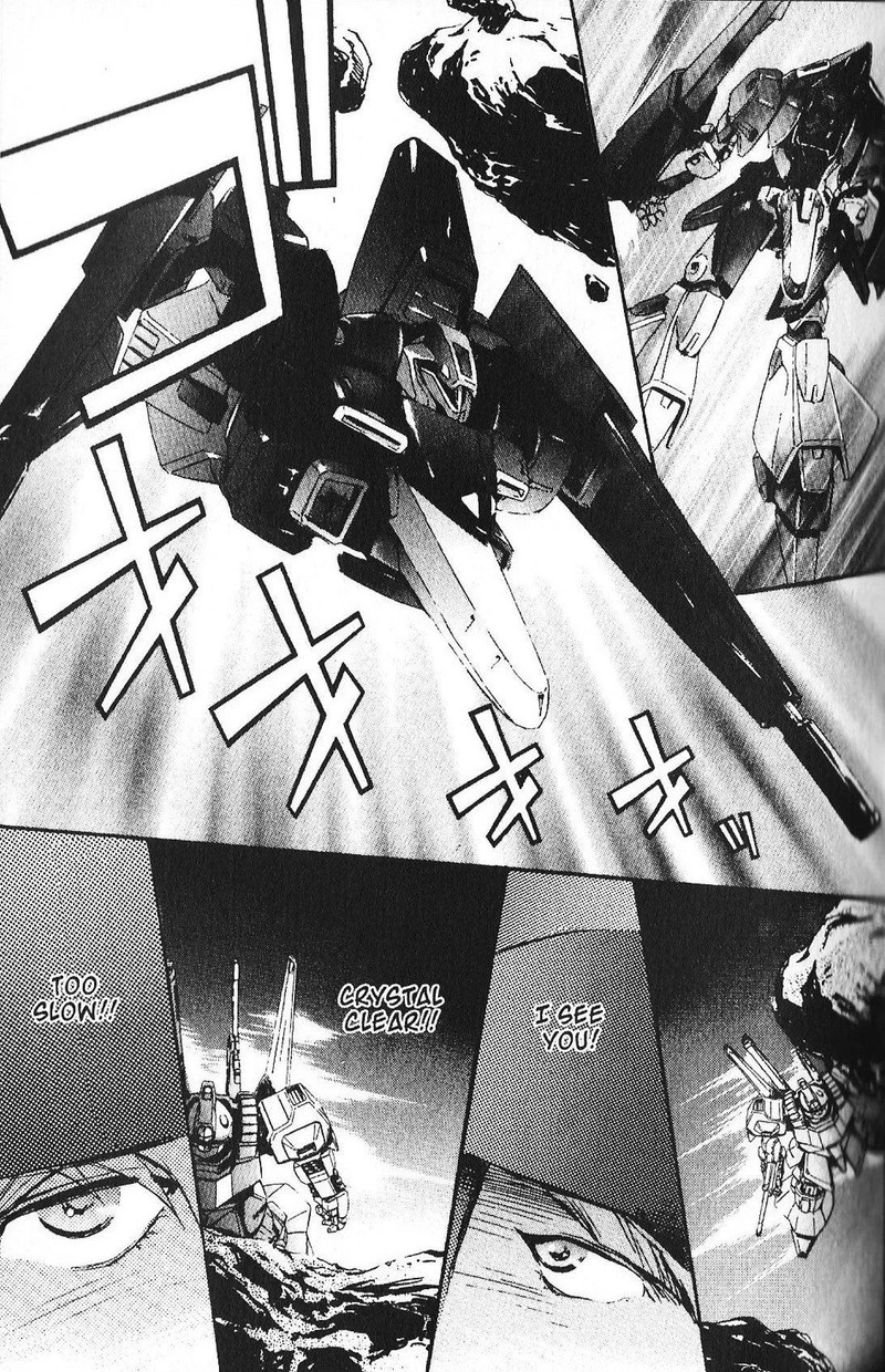 Mobile Suit Gundam Ecole Du Ciel 41 7