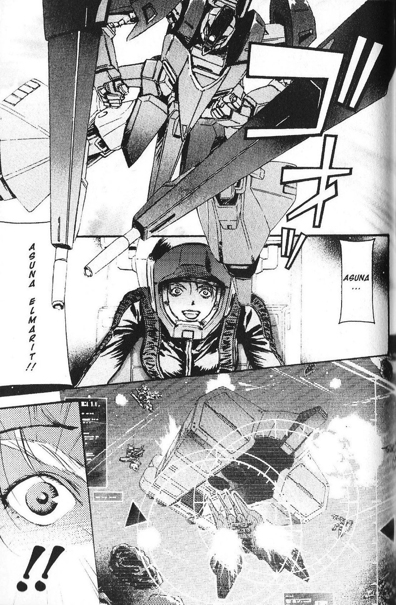 Mobile Suit Gundam Ecole Du Ciel 42 22