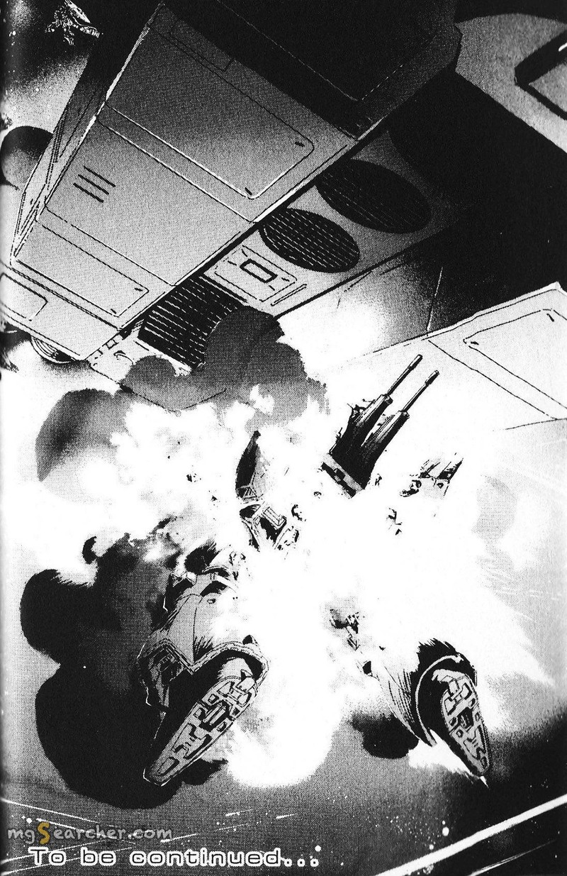 Mobile Suit Gundam Ecole Du Ciel 42 25