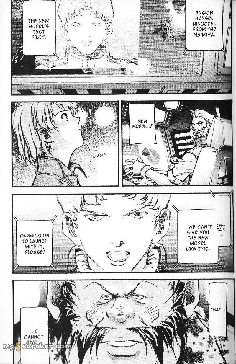 Mobile Suit Gundam Ecole Du Ciel 42 9