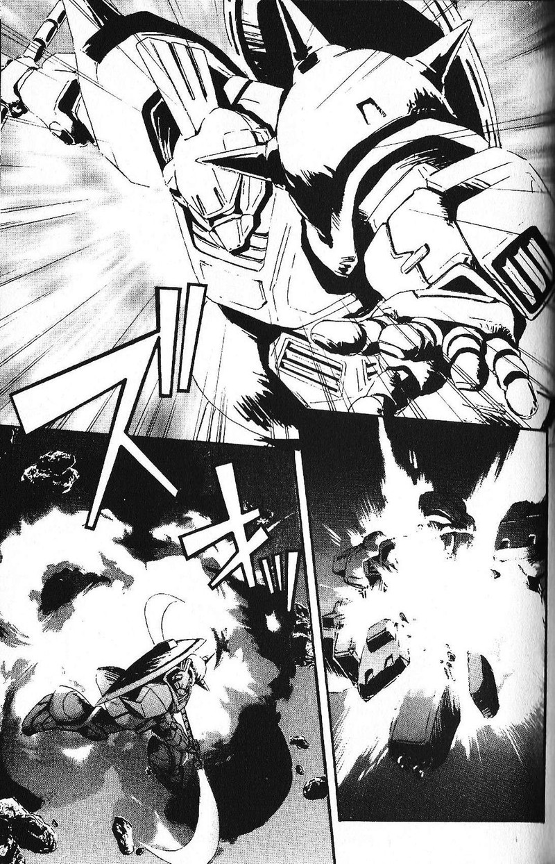 Mobile Suit Gundam Ecole Du Ciel 43 16