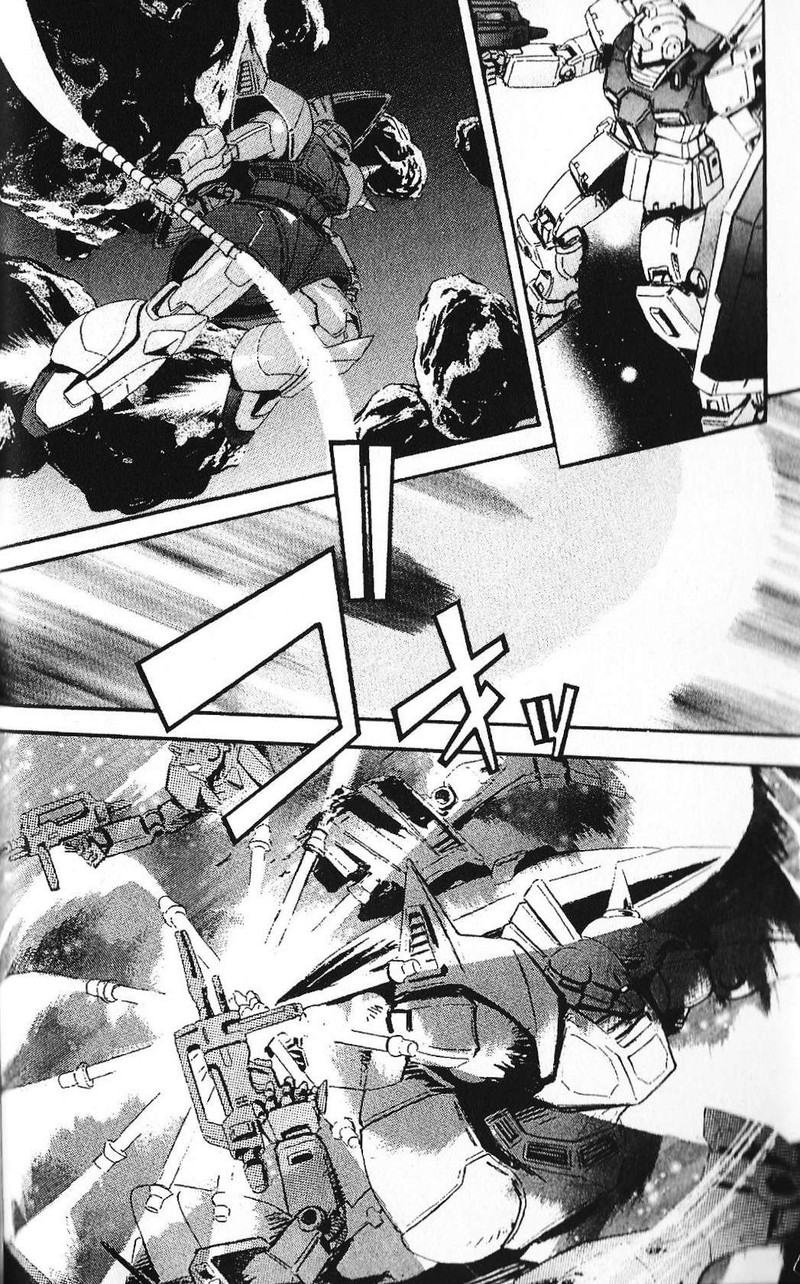 Mobile Suit Gundam Ecole Du Ciel 43 17