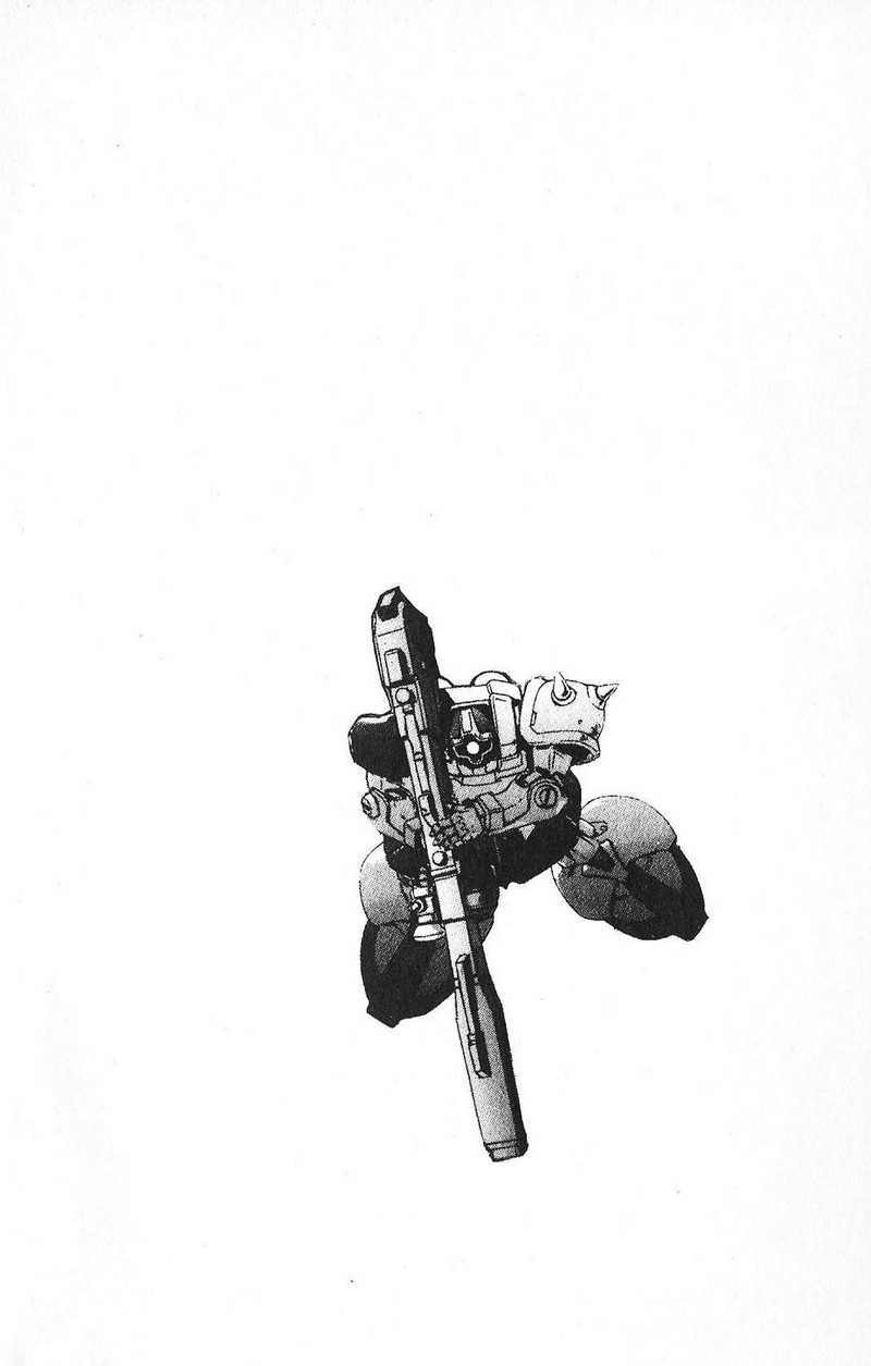 Mobile Suit Gundam Ecole Du Ciel 44 8