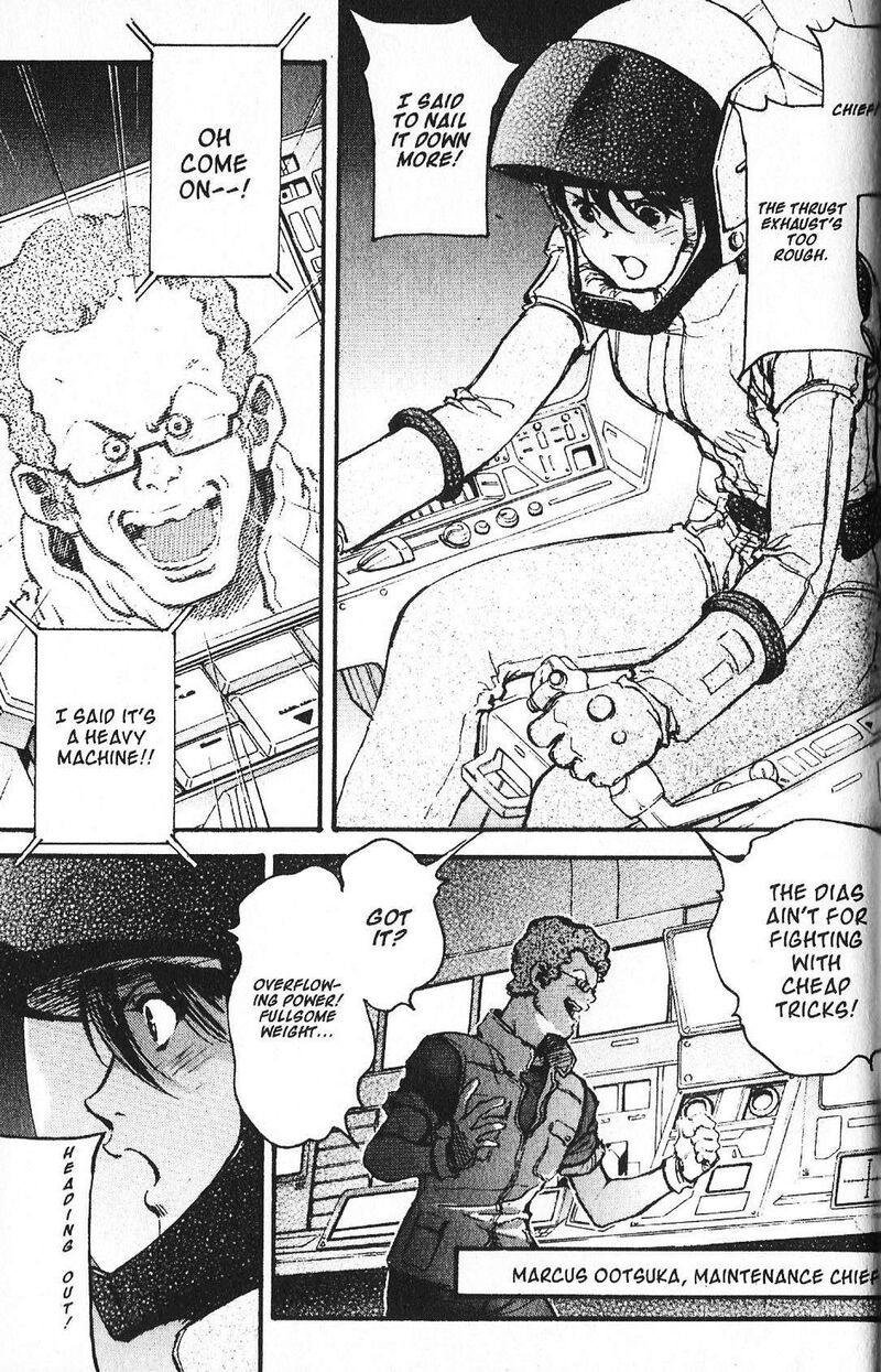 Mobile Suit Gundam Ecole Du Ciel 45 11