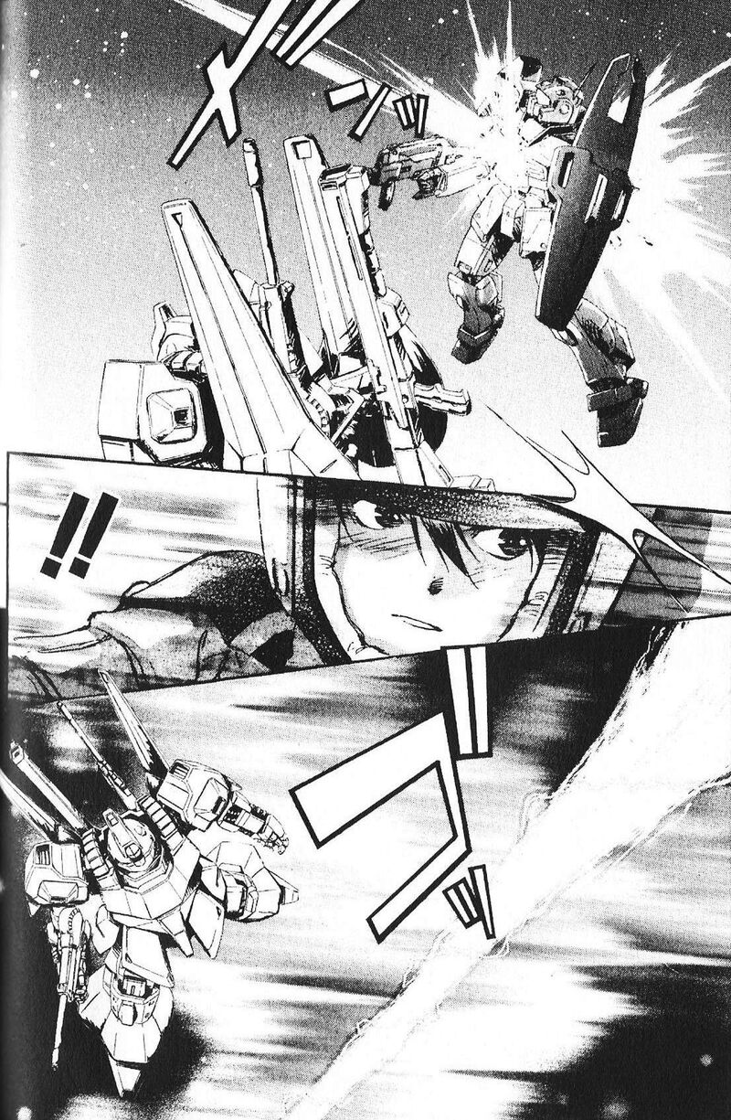 Mobile Suit Gundam Ecole Du Ciel 45 16