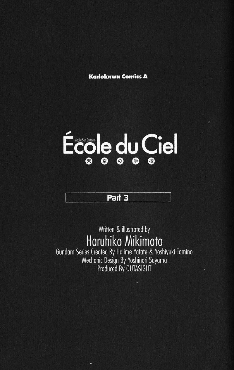 Mobile Suit Gundam Ecole Du Ciel 45 2