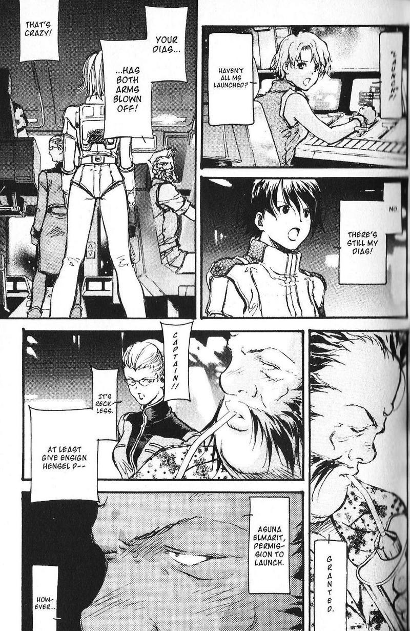 Mobile Suit Gundam Ecole Du Ciel 48 11