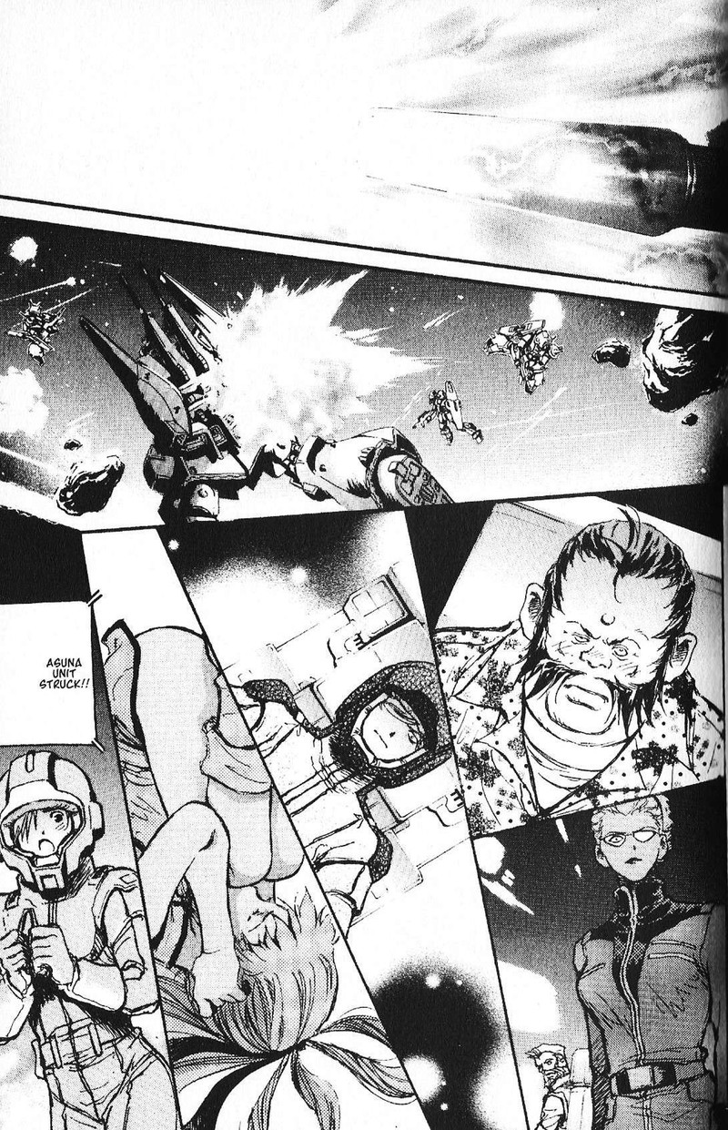 Mobile Suit Gundam Ecole Du Ciel 48 24