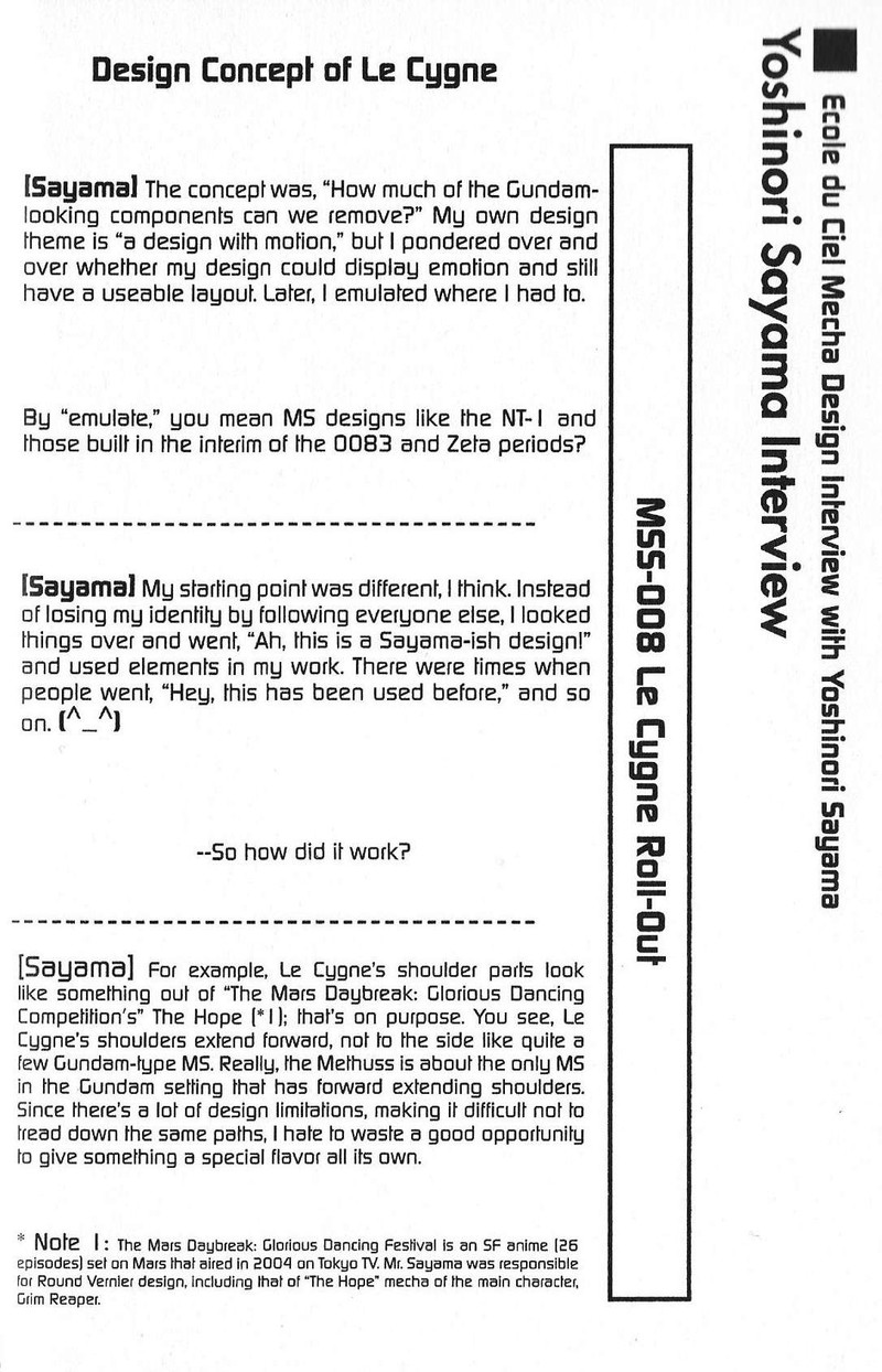 Mobile Suit Gundam Ecole Du Ciel 48 27