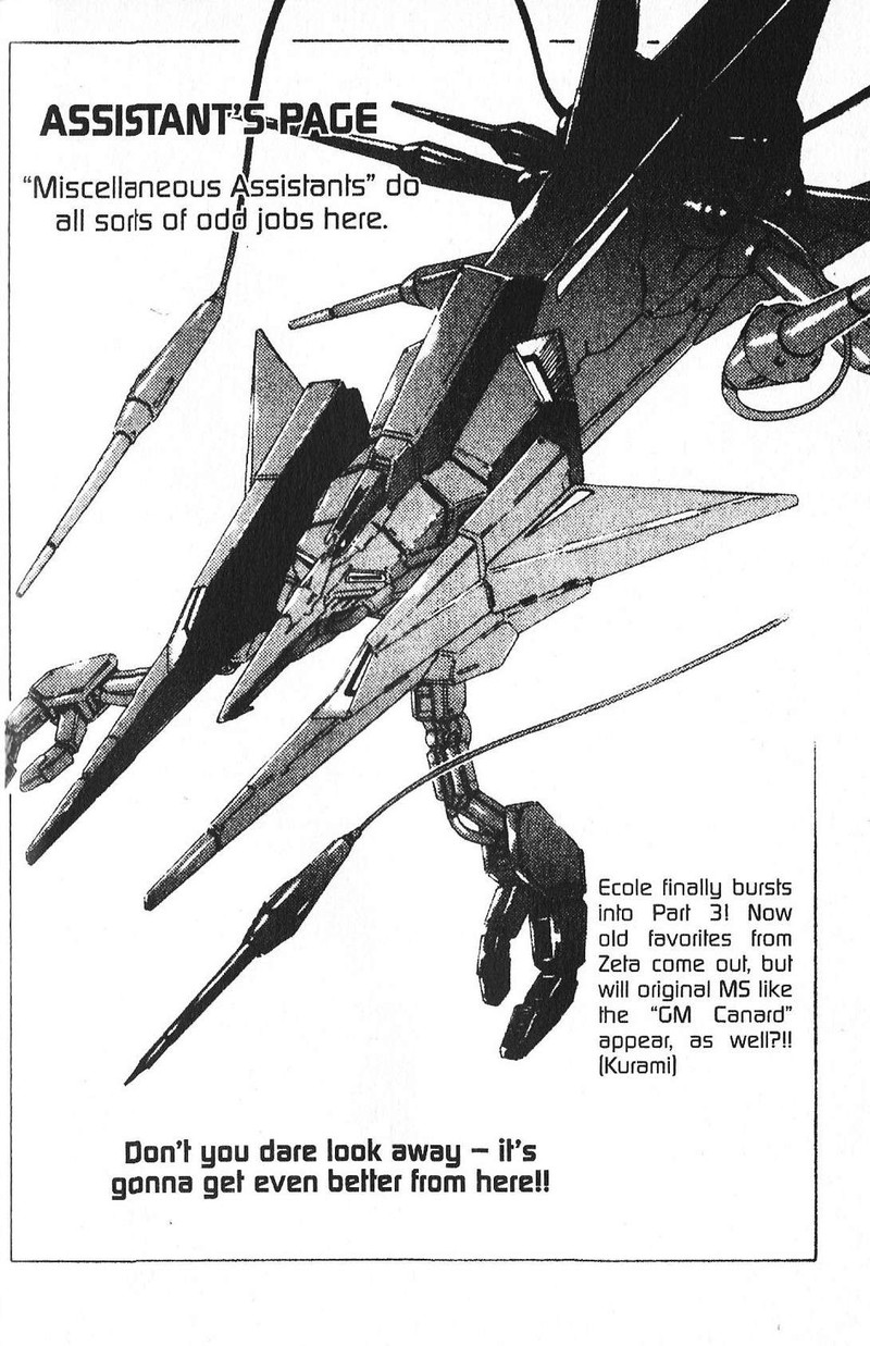 Mobile Suit Gundam Ecole Du Ciel 48 37