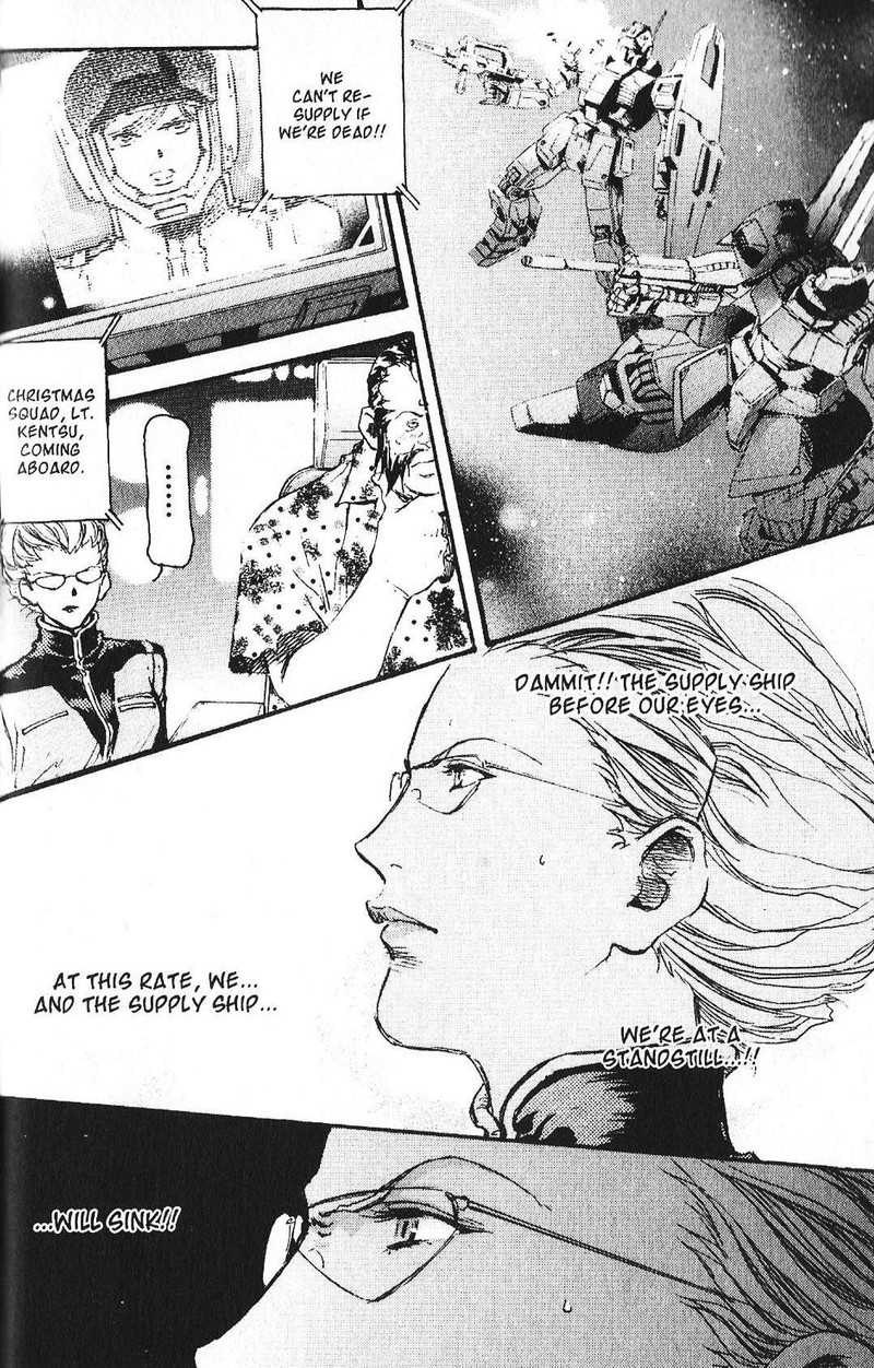 Mobile Suit Gundam Ecole Du Ciel 48 4