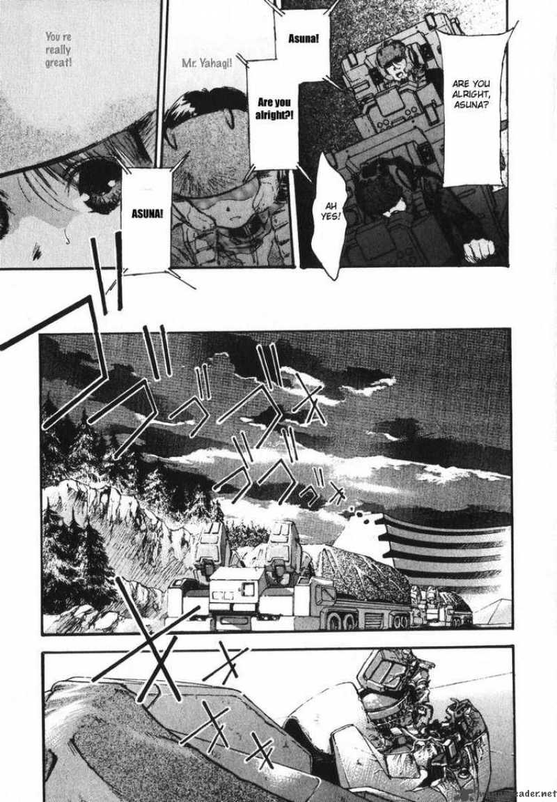 Mobile Suit Gundam Ecole Du Ciel 5 19