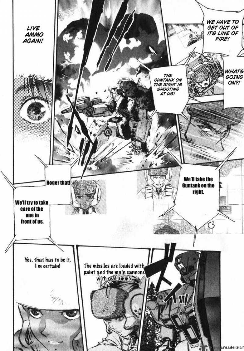 Mobile Suit Gundam Ecole Du Ciel 5 4