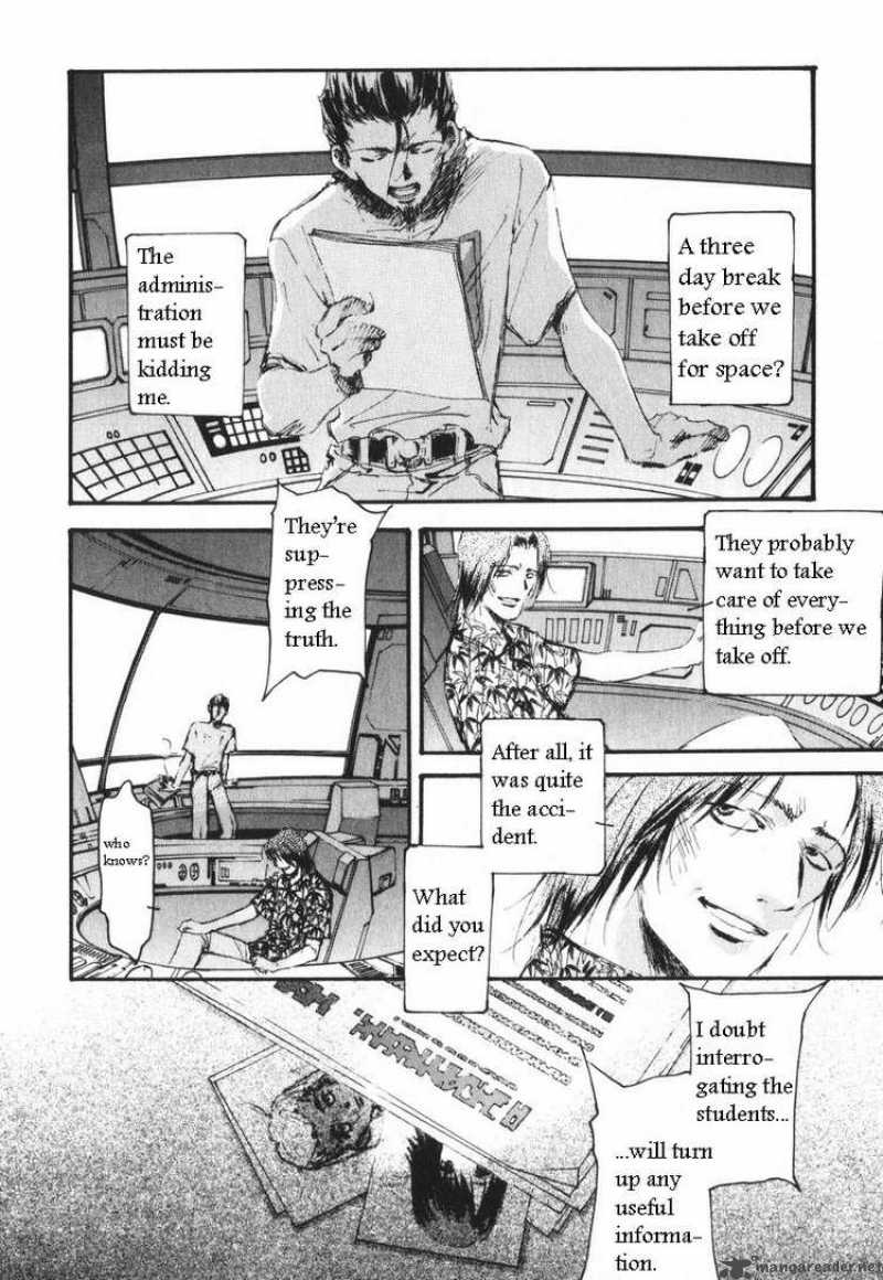 Mobile Suit Gundam Ecole Du Ciel 6 15