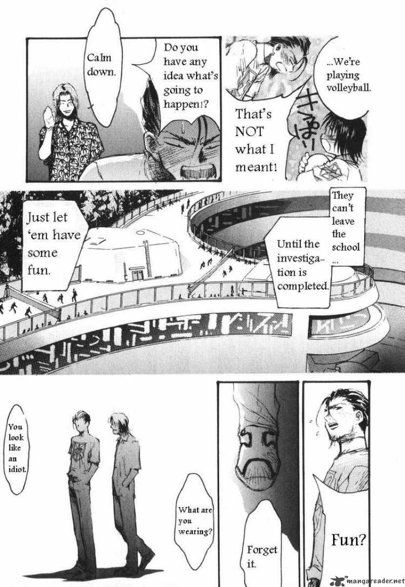 Mobile Suit Gundam Ecole Du Ciel 6 20