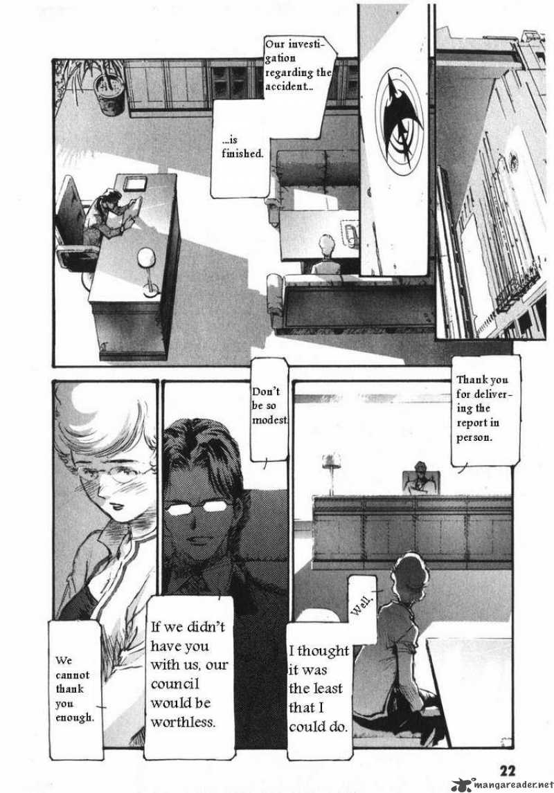 Mobile Suit Gundam Ecole Du Ciel 6 27