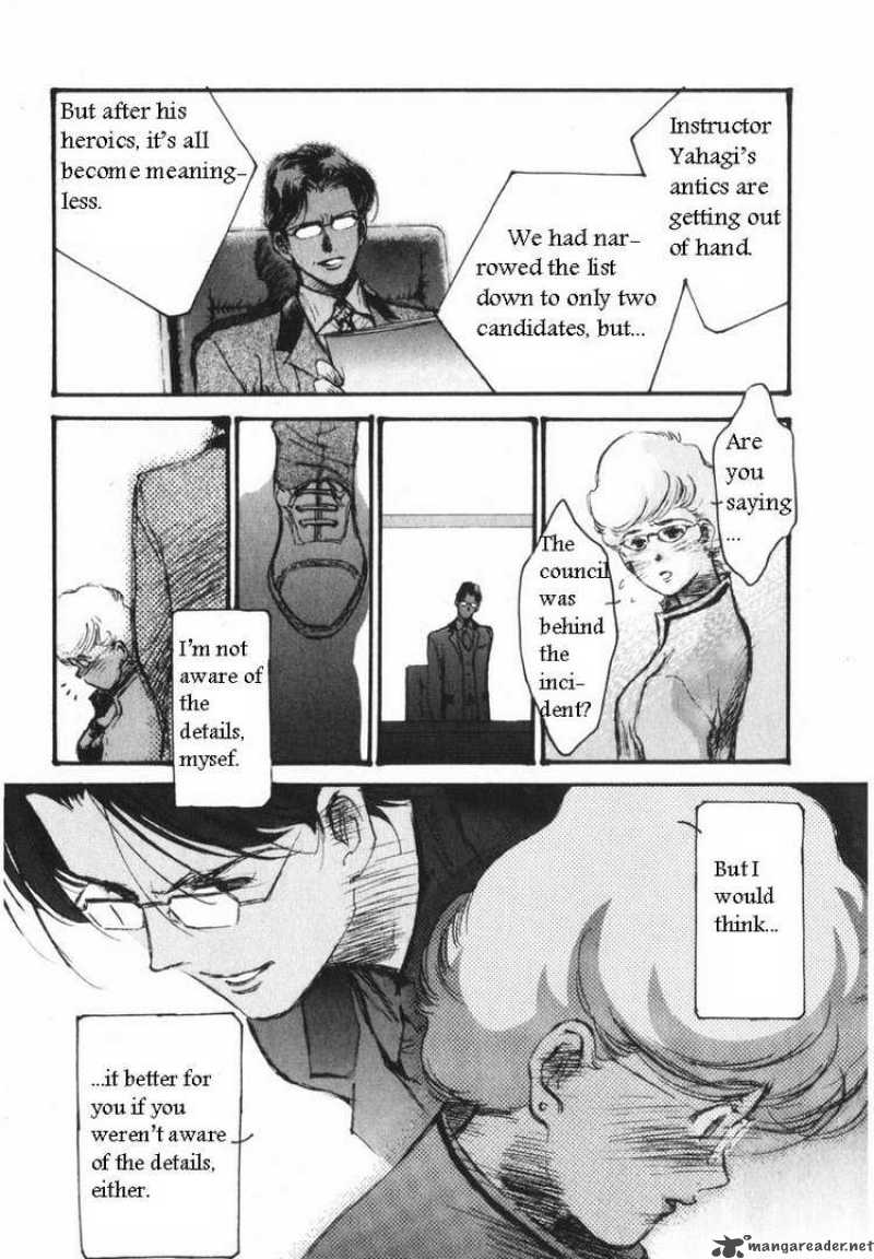 Mobile Suit Gundam Ecole Du Ciel 6 28