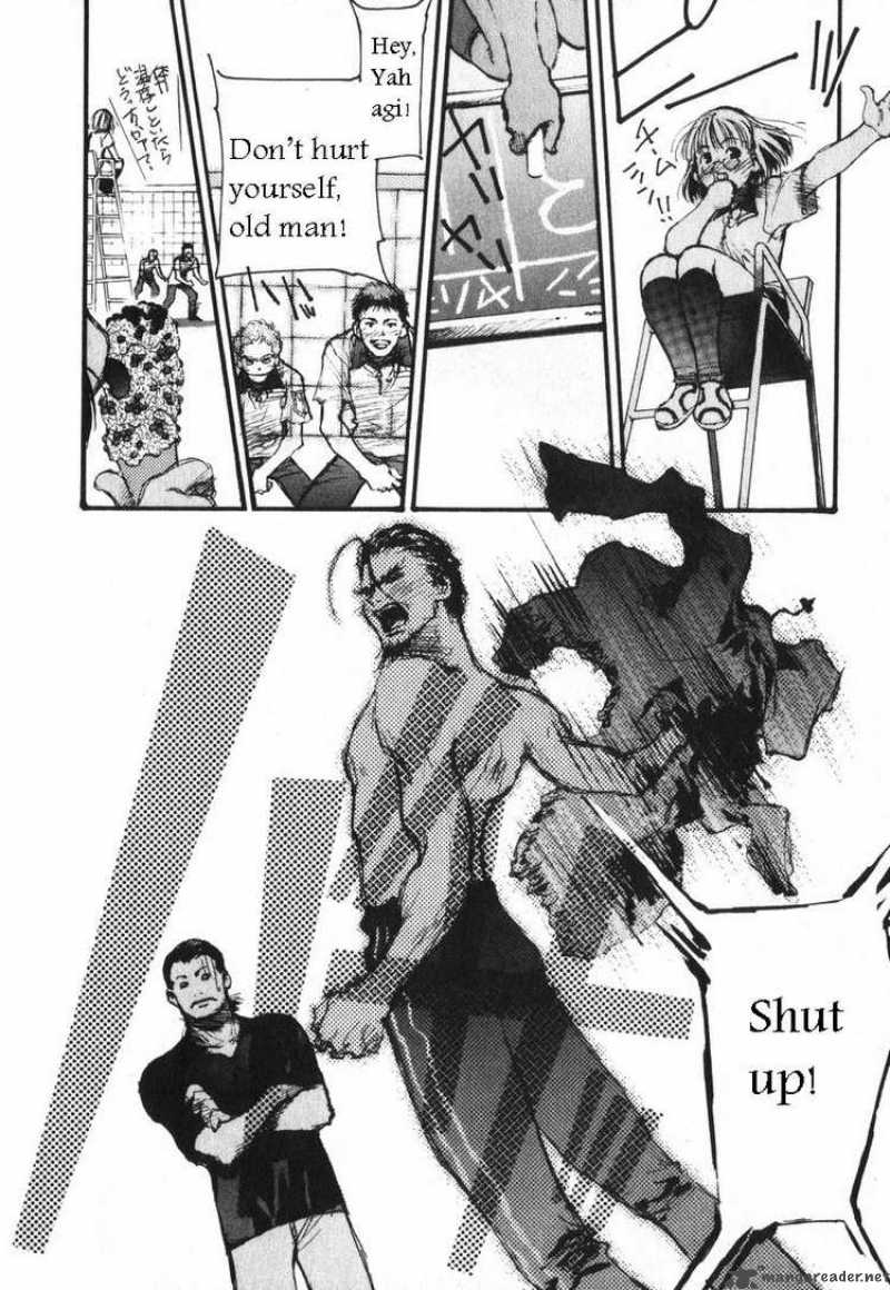 Mobile Suit Gundam Ecole Du Ciel 7 16